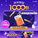 보람식품 이미지