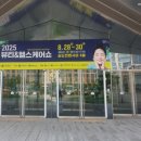 본도시락 인천송도신도시점 네이버블로그