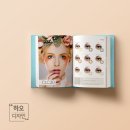 옐로우디자인스튜디오 - 의정부시 진등로 16 | 옐로우디자인스튜디오