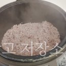 팔도한식 뷔페 이미지