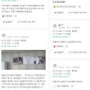 티스테이션 홈플러스 경산점 이미지