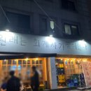원래는회계사가꿈이었다 네이버블로그