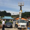 세종특장차 이미지