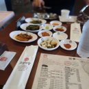 고반식당양주 이미지