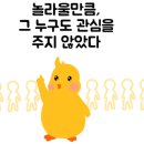 길거리야 이미지