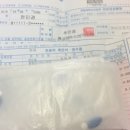 편두통 보톡스치료 후기_편두통의 또다른 치료방법