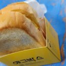 에그박스 거제본점 이미지