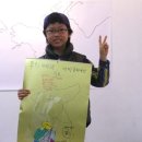 예당아 놀자 이미지