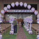 부여군청 이미지