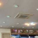 미래닭집 이미지