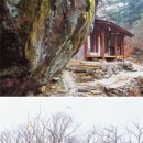 경춘매점 이미지