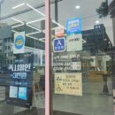 원셀프안경콘택트 네이버블로그
