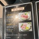 대영삼겹살 | 송도 삼겹살 맛집 대영식당 내돈내산 후기