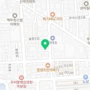 지니샌드의왕역점 이미지