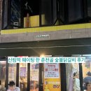 경성온누리약국 이미지