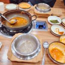월수금통돼지이동점