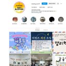 사상구 청소년수련관 이미지