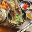 현대정육점 이미지