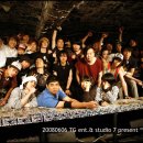 20080606 TG ent.&amp; studio 7 present BLAST-OFF 이미지