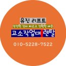 중부대로 2-1 이미지