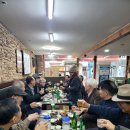 퍼팩트당구클럽 이미지