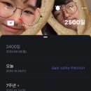 국시 끝 💗 취준 시작 🫨🫨