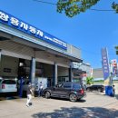 쌍용서비스프라자용봉코너 이미지