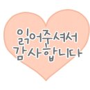 더웰내과의원 이미지