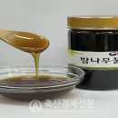 밤꿀효능 함께 먹으면 좋은 이것까지 밤꿀먹는법 이미지