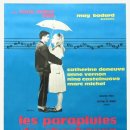 The Umbrellas Of Cherbourg (쉘부르의 우산 ost ) 이미지