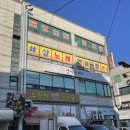 궁서채오산궐동점 | [오산미용실 진주실장 헤드스파] 궁서채 궐동점 두피관리 받고 온 솔직 후기 💆‍♀️✨오산미용실 추천