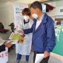 통합건강증진센터 이미지