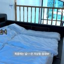 스테이 소야 이미지