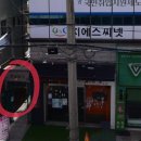 태국마사지 | [더타이 상인점] 상인동 태국 마사지 후기