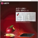 금성광고사