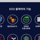 우치로 40번길 이미지