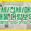 큐브시티공인중개사사무소 이미지