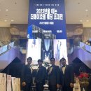 호텔 더 메이(HOTEL THE MAY) 이미지