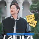 도마비투비 이미지