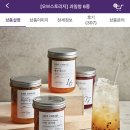 오브스토리지 이미지