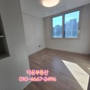 하버팰리스부동산중개사무소 이미지