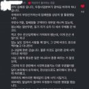 용지우체국 Daum카페