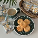 두배로마트 | 촉촉한 황치즈칩 편의점 마트 파는곳 솔직 후기