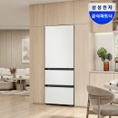 11620-11-74-6 | 삼성 김치냉장고 3도어 RQ33DB74C1AP 후기 모음·김치통 10개 구성 정리 11% 할인