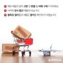 라이프점핑핏클럽
