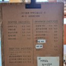 가비마실(Gabeemasil) | [전주객사 카페] 비쥬얼 끝장나는 케이크가 있는 "가비마실"