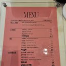 메종드마리 이미지