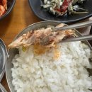 우정식당 | 서귀포 맛집] 우정식당 - 만원 정식 후기 (메뉴·주차 정보)