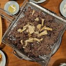 언양기와집불고기 이미지