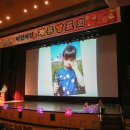 인예어린이집 이미지